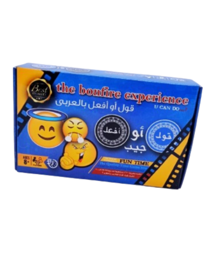 qawl aw afeal - قول او افعل